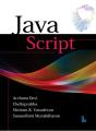 Javascript - Preview