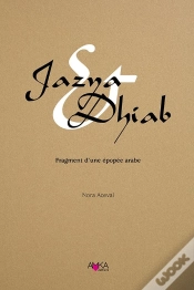 Capa do artigo Jazya & Dhiab : Fragment D