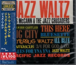 Capa do artigo Jazz Waltz - CD