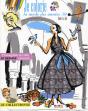 Je Colorie Les Annees 50 - Preview