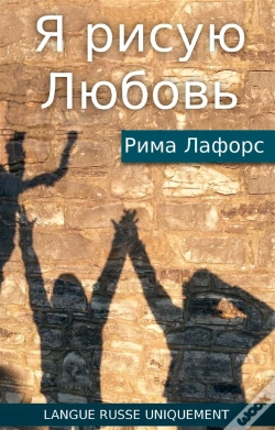 Capa do artigo Je Dessine L Amour