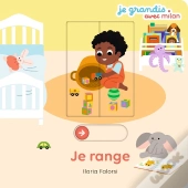 Je Range