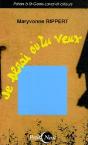Je Serai Ou Tu Veux - Preview