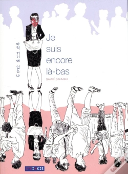 Capa do artigo Je Suis Encore La-Bas