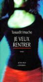 Je Veux Rentrer - Preview