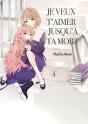 Je Veux T'Aimer Jusqu'À Ta Mort - Tome 04 - Preview