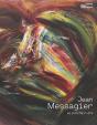 Jean Messagier, Le Prochain Été : Le Prochain Été - Preview