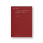 Jean Rouch, « Saluts D'Irrémédiable » & Autres Saluts, Hommages & Portraits - Preview