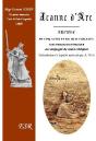 Jeanne D'Arc, Mystère En Cinq Actes Et Dix-Huit Tableaux - Preview