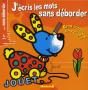 J'Ecris Les Mots Sans Deborder - Preview