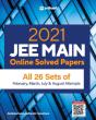 Jee Main Online Solved - Preview