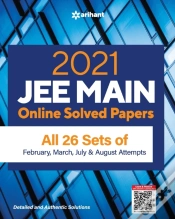 Capa do artigo Jee Main Online Solved