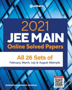 Capa do artigo Jee Main Online Solved