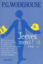Jeeves Merci ! Intégrale T.3 - Preview