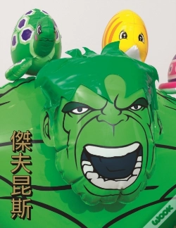 Capa do artigo Jeff Koons