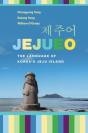 Jejueo - Preview