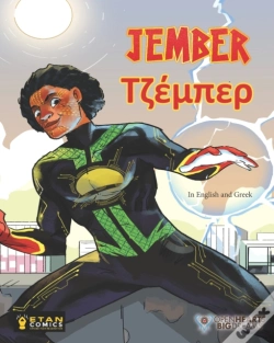 Capa do artigo Jember