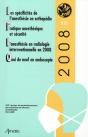 Jepu 2008 - Preview