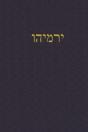 Jeremiah - Preview