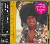 Capa do artigo Jermaine - CD
