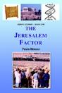 Jerusalem Factor - Preview
