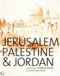 Jerusalem, Palestine & Jordan - Preview
