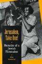 Jerusalem, Take One! - Preview