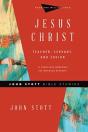 Jesus Christ Â€“ Teacher, Servant, And Savior - Preview