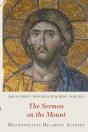 Jesus Christ: His Life And Te - Preview