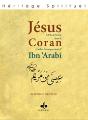 Jesus Fils De Marie Dans Le Qu - Preview