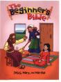 Jesus, Mary And Martha - Preview