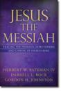 Jesus The Messiah - Preview