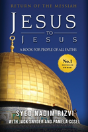 Jesus To Jesus - Preview