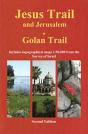 Jesus Trail & Jerusalem - The Golan Trail - Preview