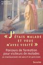 J'Etais Malade Et Vous M'Avez Visite - Preview