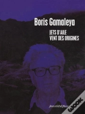 Jets D'Aile, Vent Des Origines