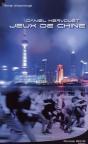 Jeux De Chine - Preview