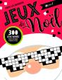 Jeux De Noel - Preview