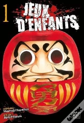 Jeux D'Enfants T.1