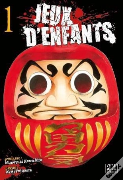 Capa do artigo Jeux D'Enfants T.1