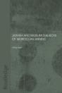 Jewish And Muslim Dialects Of Moroccan Arabic - Preview
