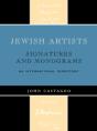 Jewish Artists - Preview