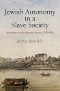 Jewish Autonomy In A Slave Society - Preview