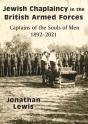 Jewish Chaplaincy In The British Armed Forces - Preview