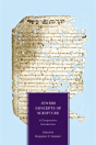 Jewish Concepts Of Scripture - Preview