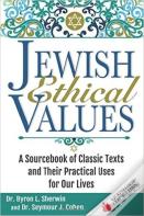 Jewish Ethical Values