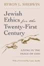 Jewish Ethics For The Twenty-First Century - Preview