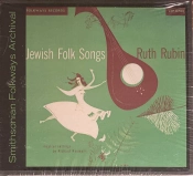 Capa do artigo Jewish Folk Songs - CD