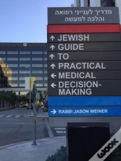 Capa do artigo Jewish Guide To Practical Medical Decision-Making