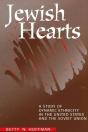 Jewish Hearts - Preview